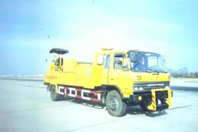 Kaifan  KFM5100TYHS Road maintenance vehicle