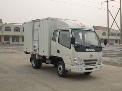 Kaima  KMC5038P3XXY Box transport vehicle