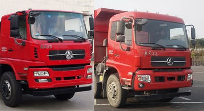 Mengsheng brand automobiles MSH3313GA Dump truck