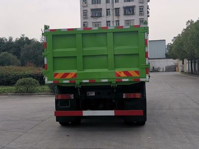 Mengsheng brand automobiles MSH3313GA Dump truck