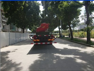 FXB PC5160TQZPHW Obstacle clearing vehicle