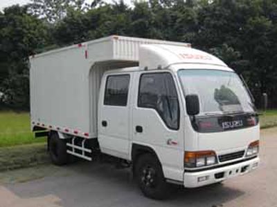 Isuzu  QL5040X8HWR Box truck