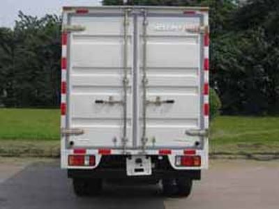 Isuzu  QL5040X8HWR Box truck