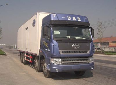 Qingchi  QYK5312XBW1 Insulated vehicle