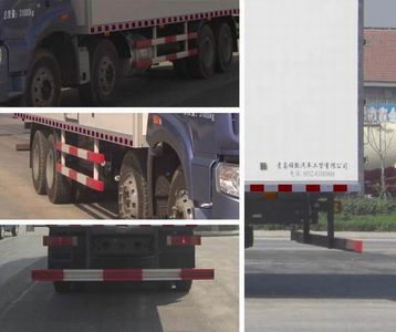 Qingchi  QYK5312XBW1 Insulated vehicle