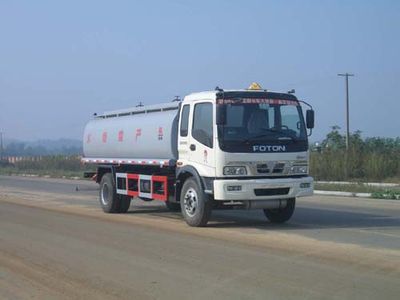 Longdi  SLA5160GJYB Refueling truck