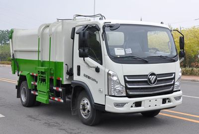 Huahuan brand automobiles TSW5080ZZZB6 Hydraulic Lifter Garbage truck 