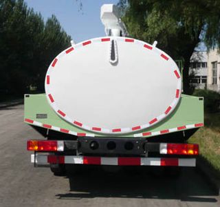 Hachi  XP5082GXE Septic suction truck