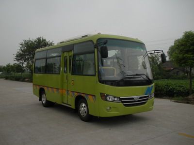 Friendship  ZGT6608DS coach