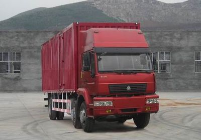 Yellow River ZZ5254XXYK60C5C1Box transport vehicle