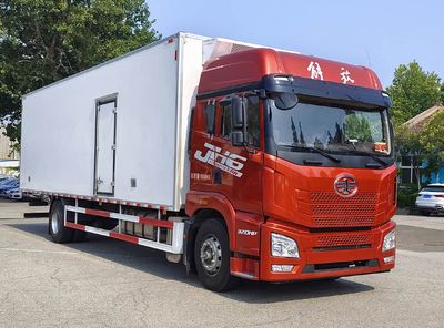 Jiefang AutomobileCA5180XLCP26K2L7E6A80Refrigerated truck