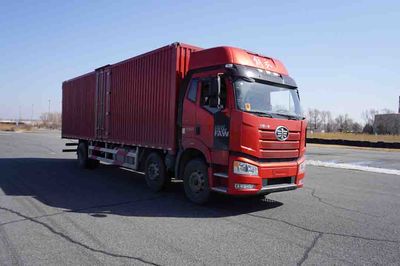 Jiefang Automobile CA5250XXYP66K1L6T3E5 Box transport vehicle