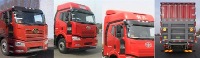 Jiefang Automobile CA5250XXYP66K1L6T3E5 Box transport vehicle