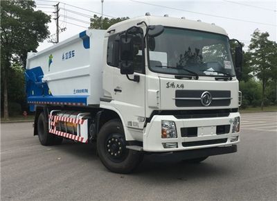 Sanli CGJ5180ZDJ5NGCompressed docking garbage truck