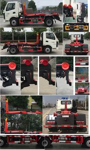 Cheng Li  CL5040ZXX6YJ detachable container garbage collector 