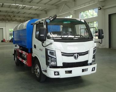 Cheng Li  CL5040ZXX6YJ detachable container garbage collector 