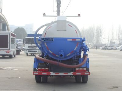 Cheng Liwei  CLW5080GXWD5 Suction vehicle