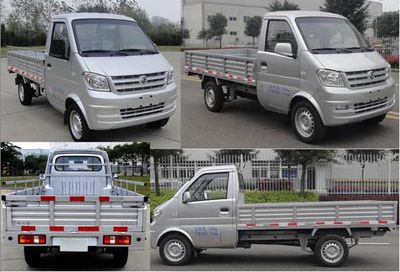 Dongfeng  DXK1021TK10F7 Truck