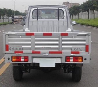 Dongfeng  DXK1021TK10F7 Truck