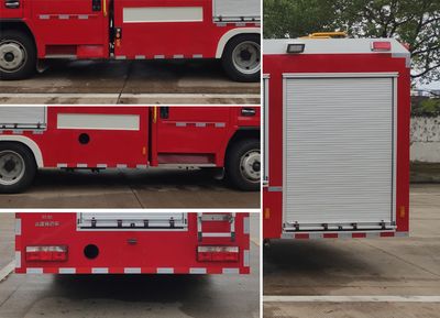 Yijiu  GJF5110GXFSG50 Water tank fire truck