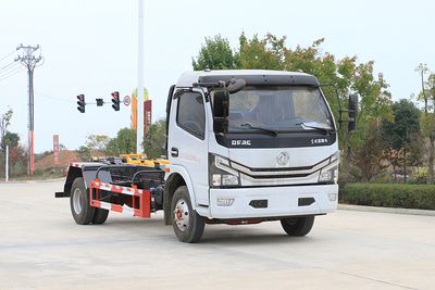 Kaili Feng  KLF5120ZXXE6 detachable container garbage collector 