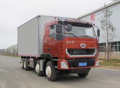 Geely LFJ5315XXYG1 Box transport vehicle