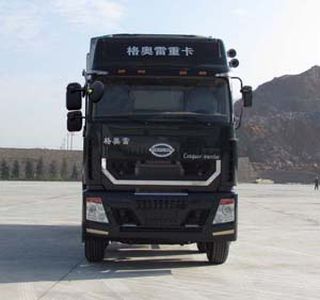 Geely LFJ5315XXYG1 Box transport vehicle