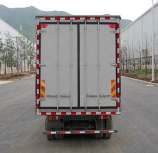 Geely LFJ5315XXYG1 Box transport vehicle