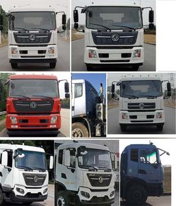 Lutai  LTZ5180TXS Washing and sweeping vehicle