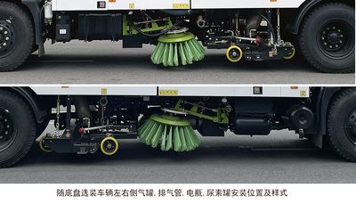 Lutai  LTZ5180TXS Washing and sweeping vehicle