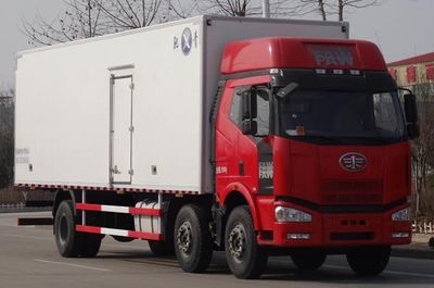 Qingchi  QYK5255XLC1 Refrigerated truck