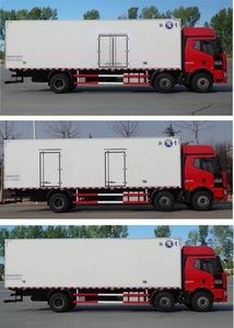 Qingchi  QYK5255XLC1 Refrigerated truck