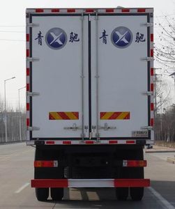 Qingchi  QYK5255XLC1 Refrigerated truck