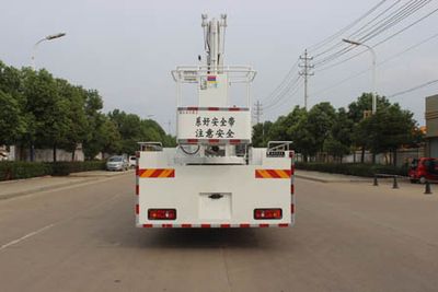 Runzhixing  SCS5120JGK24DFH6 High altitude work vehicle