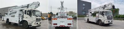 Runzhixing  SCS5120JGK24DFH6 High altitude work vehicle