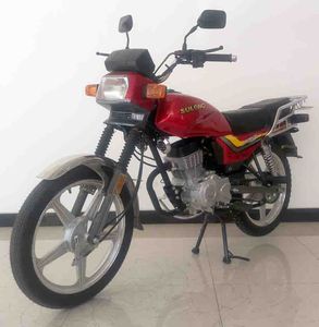 SubaruSL150DTwo wheeled motorcycles