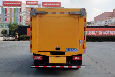 Fengba  STD5041TYHGF6 Road maintenance vehicle