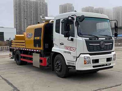 Sany  SY5145THBF Vehicle mounted concrete pump truck