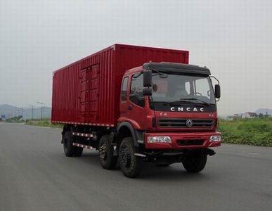 China National Automobile Corporation ZQZ5250G1XXY Box transport vehicle