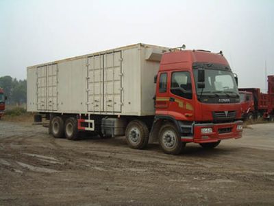 Ouman BJ5229VKCJFBox transport vehicle