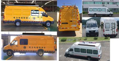 Changfeng  CFQ5050XJC5N Inspection vehicle