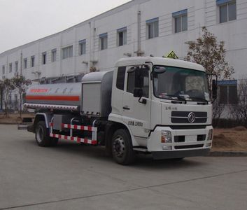 Sanli  CGJ5128GJY01 Refueling truck