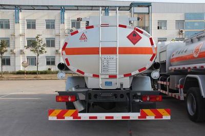 Sanli  CGJ5128GJY01 Refueling truck