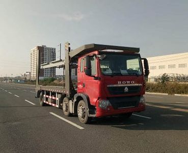 Hengxin Zhiyuan brand automobilesCHX5240TCLVehicle transport vehicle