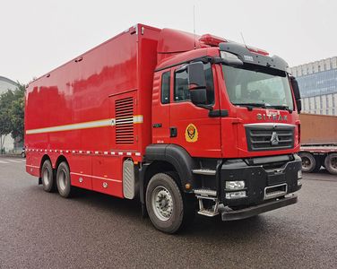 Dima DMT5252TXFQC200 Equipment fire truck