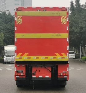 Dima DMT5252TXFQC200 Equipment fire truck