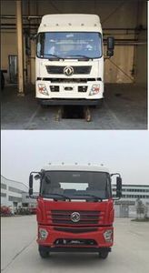 Dongfeng  EQ4180GD5D Semi trailer tractor