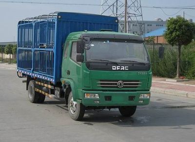 Dongfeng  EQ5150CCQL12DF Livestock and poultry transport vehicles