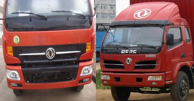 Dongfeng  EQ5150CCQL12DF Livestock and poultry transport vehicles