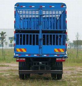 Dongfeng  EQ5150CCQL12DF Livestock and poultry transport vehicles